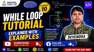 PHP While Loop Explained PHP Tutorial Learn PHP Programming for Beginners