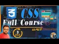 CSS Full course in Amharic Learn CSS with in 3 hours