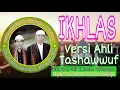 Download Lagu #Terbaru_16_04_2020 | #IKHLAS | Versi Ahli Tasawwuf | Syeikh Buya H.Tuanku Kuniang Zubir Pakandangan