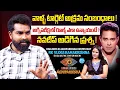 Bigg Boss 10 Agnipariksha Contestant RK Vlogs RamaKrishna Exclusive Interview With Anchor Nandu iD