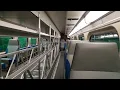 Harvard IL Metra train to Chicago