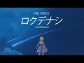 Download Lagu Ayato x Lumine - 「Rokudenashi-Tada koe hitotsu」AMV/GMV