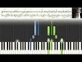 《藍剔未必是壞習慣》 Kiri T  | 鋼琴獨奏【神還原 Piano Cover】+ 琴譜下載 + 教學 Tutorial