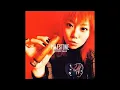 Download Lagu Namida (なみだ)