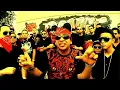 Daddy Yankee - Somos de Calle Remix, EL CARTEL (Video Oficial)