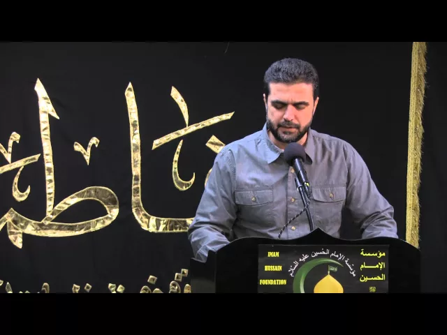 ⁣القرآن الكريم - الفاطمية 1435 - الليلة 13 - سمير زطي
