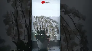 بدونك هذه الحياة فراغ الواثقة بربها 