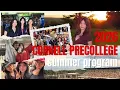 3-wk CORNELL SUMMER PROGRAM in 3 minutes