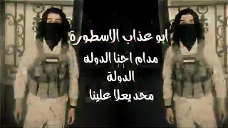 احنا ما نكبر على الناس اغاني هيبه اغاني عربيه اغاني عربي 