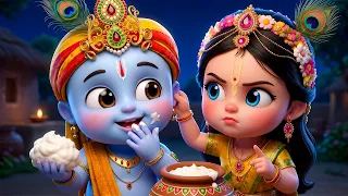 Happy Krishna Janmashtami - Happy Birthday Krishna - Hindi Nursery Rhymes & Kids Song