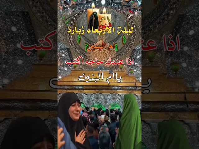 ⁣١٧ فبراير ٢٠٢٦