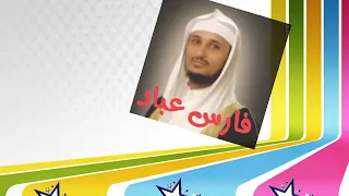 أجمل أنشودة بدون إيقاع إهداء لحافظ القرآن أعيش بلحظتي مسرور دندنها