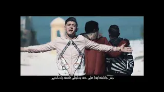 مهرجان   داهية   حمو بيكا   نور التوت   على قدورة   توزيع فيجو الدخلاوى      دندنها