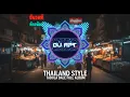 Download Lagu Dj APT Tailand Style Tabola Bale Full Album !!