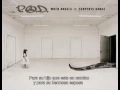 Download Lagu P.O.D. - It Can't Rain Everyday (Sub. En Español)