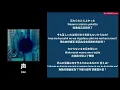 羊文学 (Hitsujibungaku) - 声 (koe)｜LYRICS歌詞字幕《日文/羅馬拼音ROM/中文》