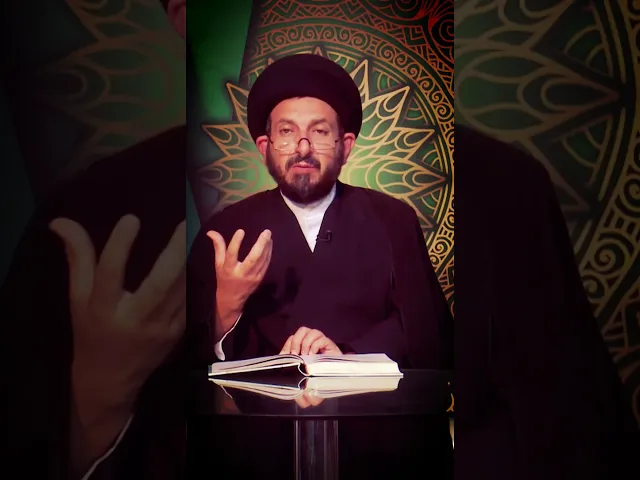 ⁣سلسلة دروس أصول العقيدة مع السيد عادل الحكيم267