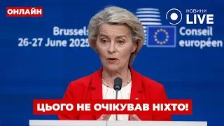 ЕС может забрать право голоса у новых членов — эфир Вечір.LIVE - 290x160