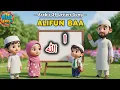 Lagu Alifun Allah Ba Baitullah | Alifun Baa Arabic song | Alifun Baa | Alifun Allah