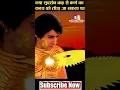 Download Lagu क्या सुदर्शन चक्र से कर्ण के कवच को नष्ट किया जा सकता था? क्या बोले भगवान् श्री कृष्ण जी इस बारे में