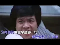 💖陳百強這首《偏偏喜歡你》#粵語經典，前奏響起，滿滿都是回憶🌹。