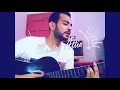 Bahaa Sultan - Albak Ya Hawl El Lah (cover) | بهاء سلطان - قلبك يا حول الله