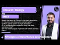 Match the terms in Column-I with their description in Column-II and choose the correct option