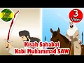 Download Lagu Sahabat Nabi Muhammad SAW part 6 - Kisah Islami Channel
