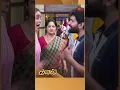 Download Lagu Kayal - #shorts | Sun TV | Tamil Serial