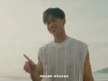 金泰佑TAIYO ft. 孫盛希 Shi Shi《Weekend Boyfriend》Official Music Video