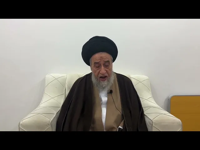 ⁣مسائل أصولية ج 426 