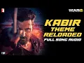 Download Lagu Kabir Theme Reloaded | Full Song Audio | War 2 | Sanchit Balhara, Ankit Balhara