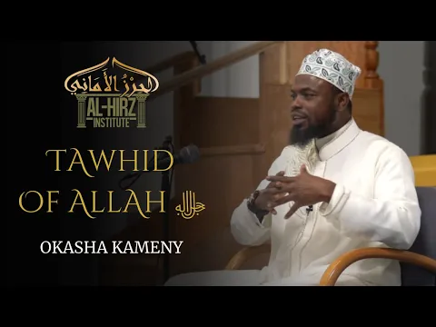 Download MP3 Tawhīd of Allāh, The Most Reliable Intercessor | Okasha Kameny