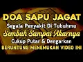 Download Lagu KUN FAYAKUN 🤲 CUKUP PUTAR 1X AYAT INI INSYAALLAH P3NY4KIT LANGSUNG S3MBUH TOTAL❗