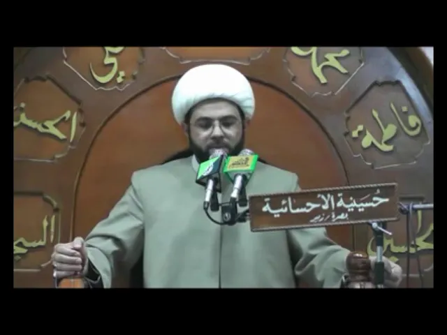 قصة عثمان الرواسي وكيل الإمام الكاظم (ع) في مصر الذي نكر أمام زمانه - سماحة الشيخ مهدي الطرفي