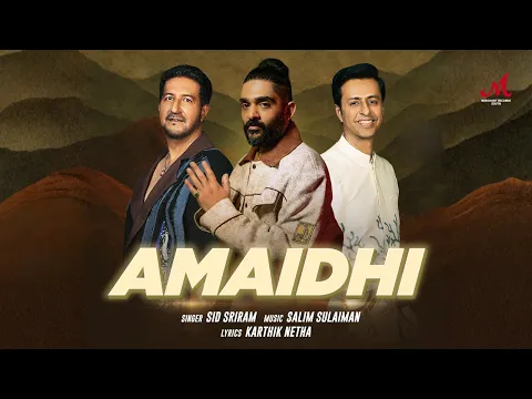 Amaidhi - YouTube