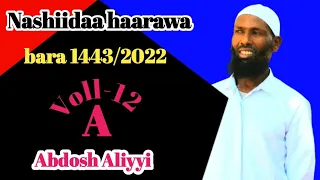 Nashiidaa Abdosh Aliyyi Album 12ffaa A Bara 2022 
