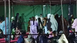                          عزو تمنراست دندنها