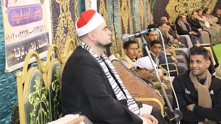 الشيخ محمد عبدالبديع السعدني ختام عزاء الحاج عبدالسلام القرش بالسماعنة ١٧ ١ ٢٠٢٦ أحمد عزت العرين     دندنها