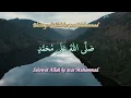 Balada Selawat – Raihan | Lirik Melayu/English/Arab | Bulan Purnama Telah Terbit Menyinari Kami