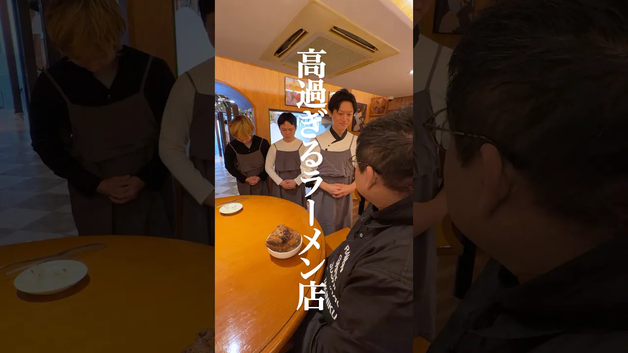 How about this restaurant? #ShortDrama #Ramen #AllOfHumanityLovesNoodles poster