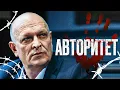 Download Lagu 🎬 ЕГО СЛОВО - ЗАКОН! МРАЧНЫЙ Интересный ДЕТЕКТИВ 2024 - Сериал В КЛЕТКЕ БЕЗУМИЯ