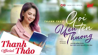 Gọi tên yêu thương