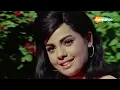 ये रेशमी जुल्फें | Yeh Reshmi Zulfein | Do Raaste(1969) | Rajesh Khanna, Mumtaz | 60s Romantic Songs