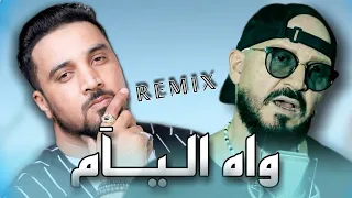 7 𝐓𝐨𝐮𝐧 𝕩 𝐂𝐡𝐞𝐛 𝐁𝐢𝐥𝐚𝐥 𝕎𝕒𝕙 𝔸 𝕝𝕚𝕪𝕒𝕞 واه اليــا م ʀᴇᴍɪx ᴄʜᴀ3ʙɪ 𝐊1𝐌𝐔𝐒𝐈𝐂 