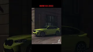 احنا خرجنا عن السيطره          دندنها