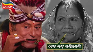 prem kumar kuna tripathy comedy scene tarang plus