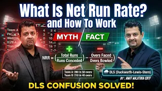 Cricket NRR Calculation Method Explained in Hindi | Net Run Rate Kya Hota Hai? | Amit Majithia CBTF