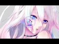 Nightcore - David Guetta - Family Affair (Dance For Me)