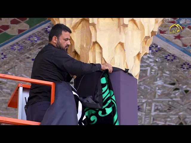 ⁣العتبة الكاظمية المقدسة تتشح بالسواد إحياءً لذكرى شهادة الإمام محمد الباقر عليه السلام